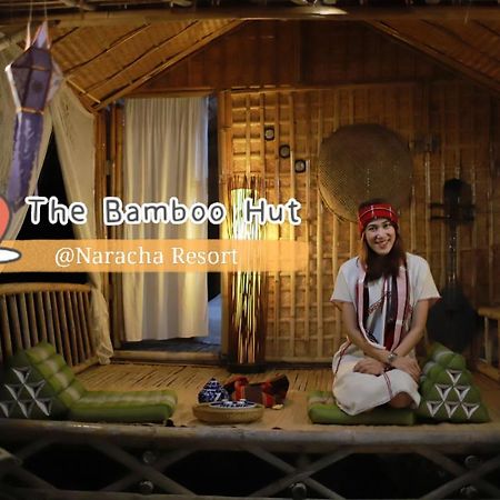 Naracha Resort Mueang Kao Zewnętrze zdjęcie