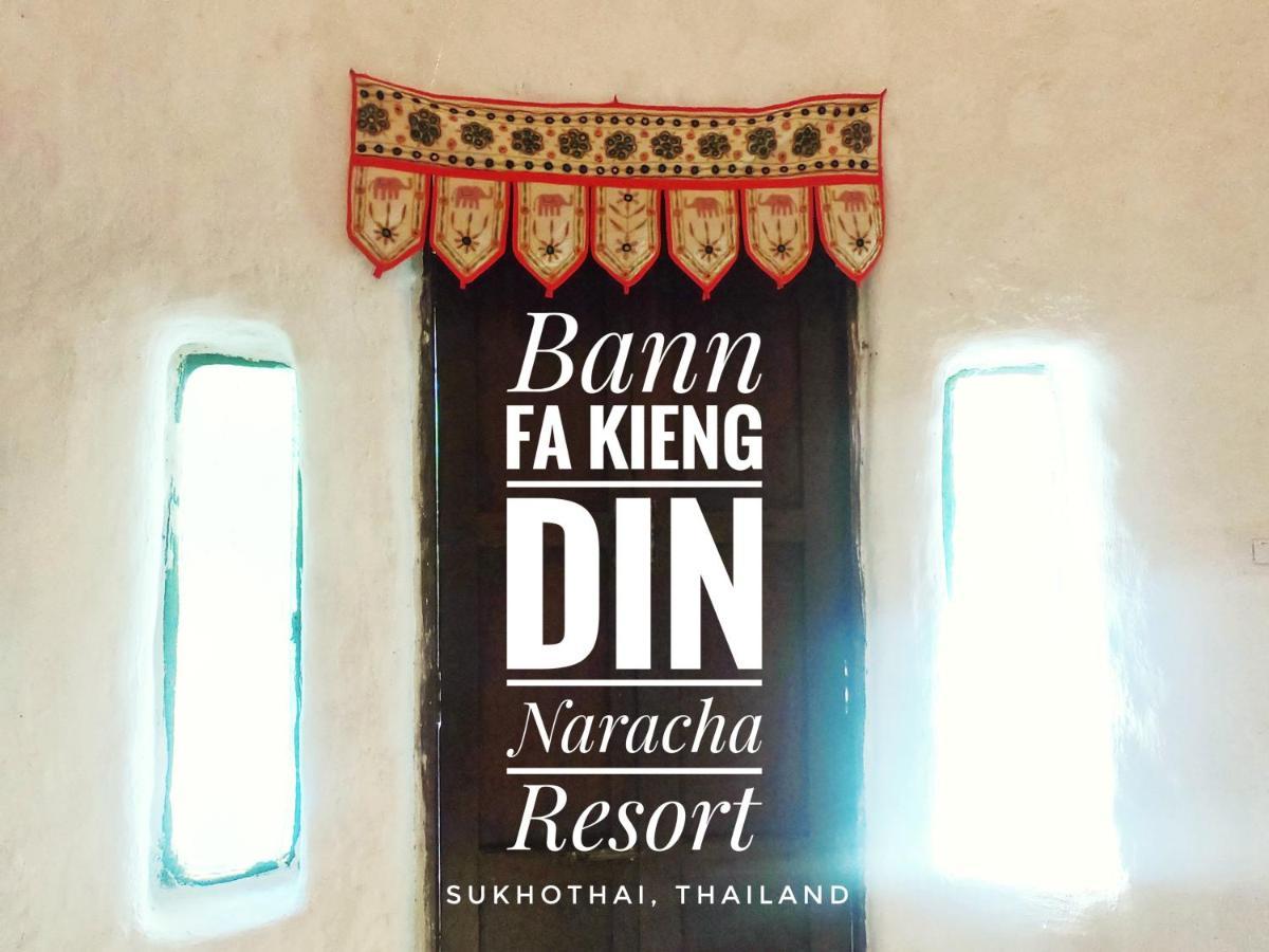 Naracha Resort Sukhothai Zewnętrze zdjęcie
