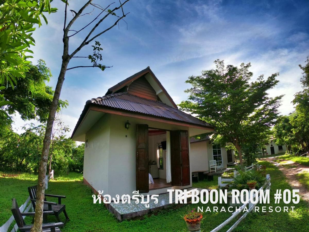 Naracha Resort Mueang Kao Zewnętrze zdjęcie