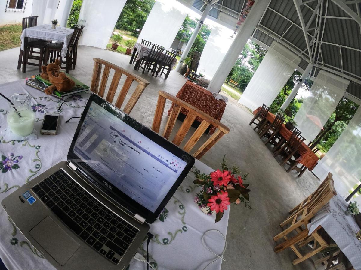 Naracha Resort Mueang Kao Zewnętrze zdjęcie